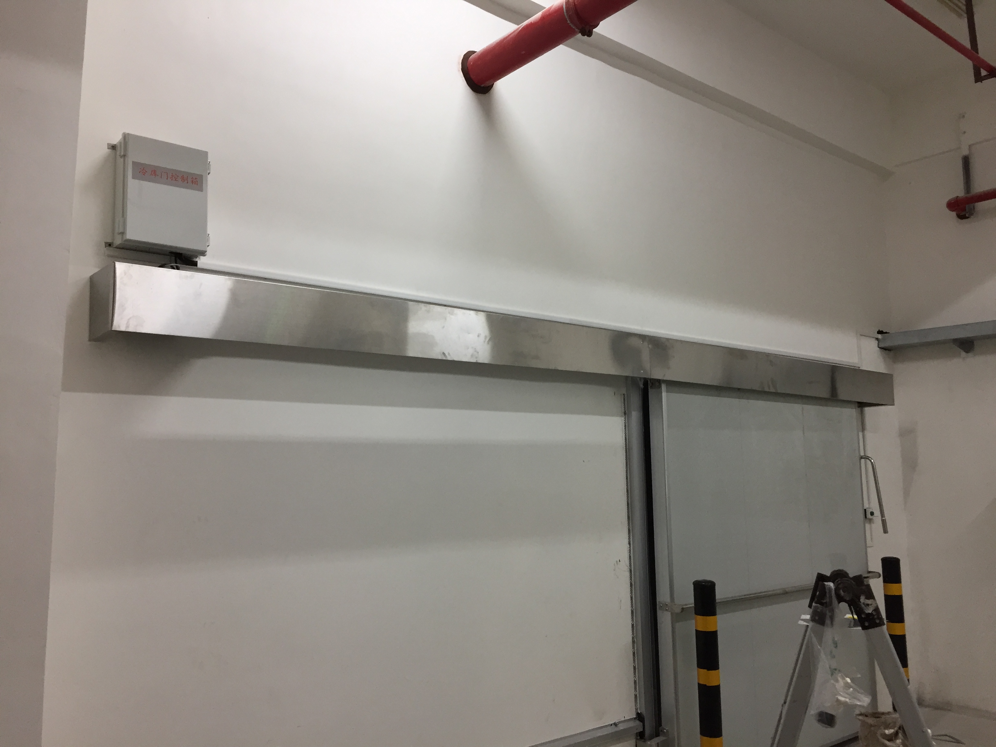 冷庫(kù) 冷庫(kù)